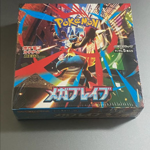 미개봉 포켓몬카드 일본판 메가브레이브 M1L 확장팩