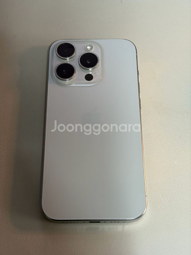 아이폰 15 Pro 256GB 화이트 티타늄--1