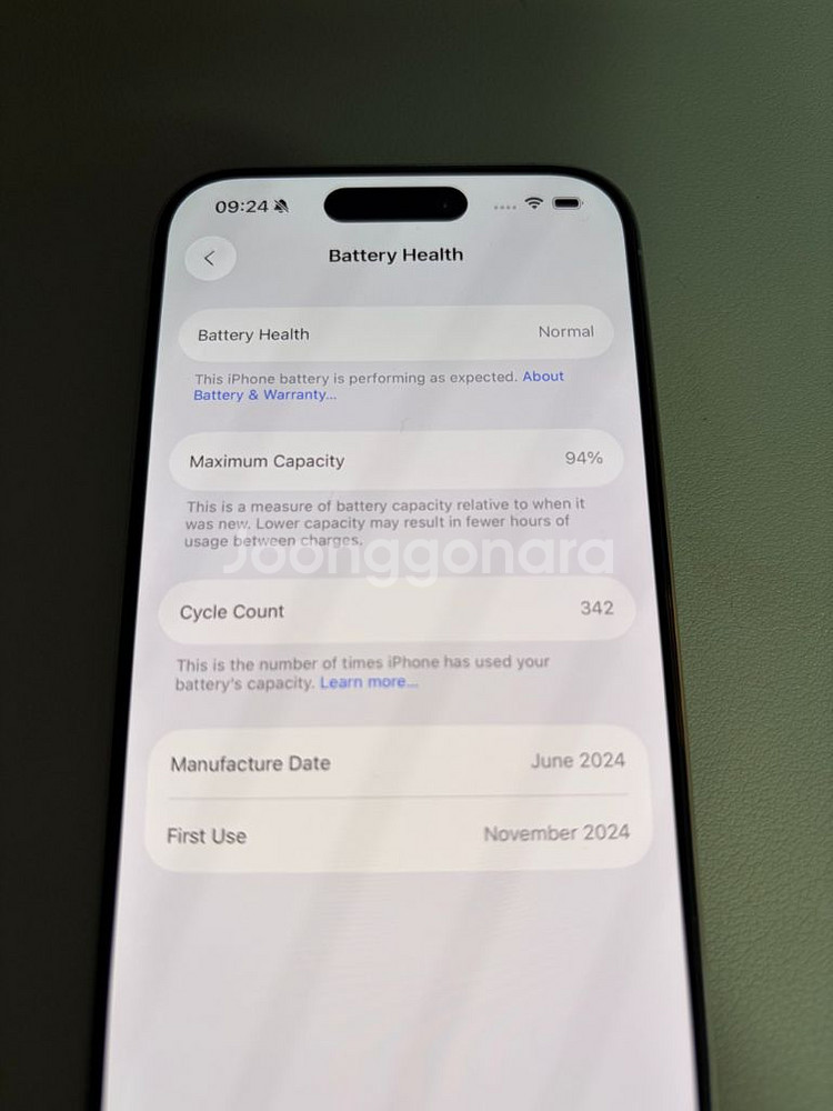 아이폰 15 Pro 256GB 화이트 티타늄--6