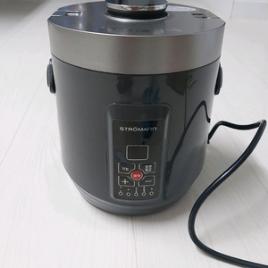 스토로만 저당밥솥