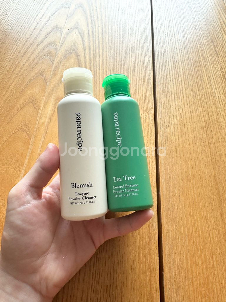 파파레시피 효소 파우더 워시 2개--0
