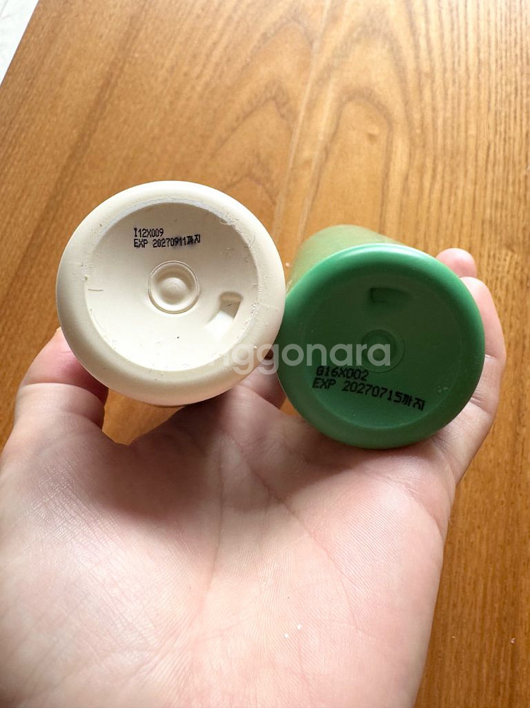 파파레시피 효소 파우더 워시 2개--2