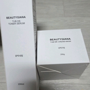 뷰티지아나 광택세럼 크림