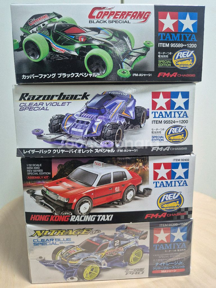 타미야 미니카 한정판 미조립킷 팝니다--0