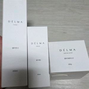 뷰티지아나 델마토너 세럼 크림마스크