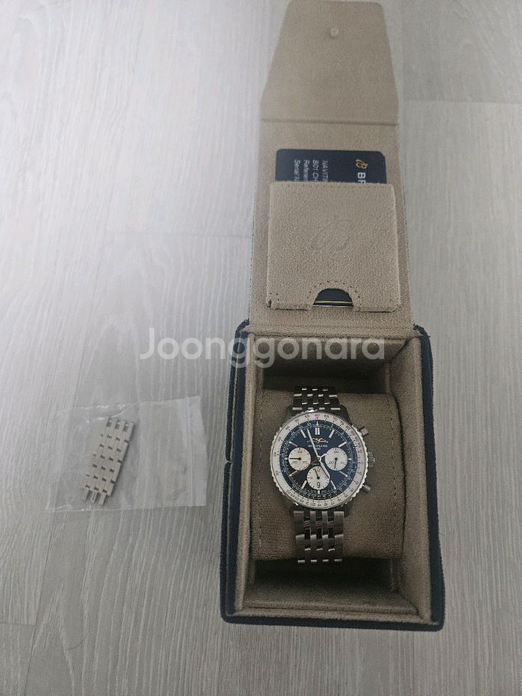 브라이틀링 내비타이머 43--0