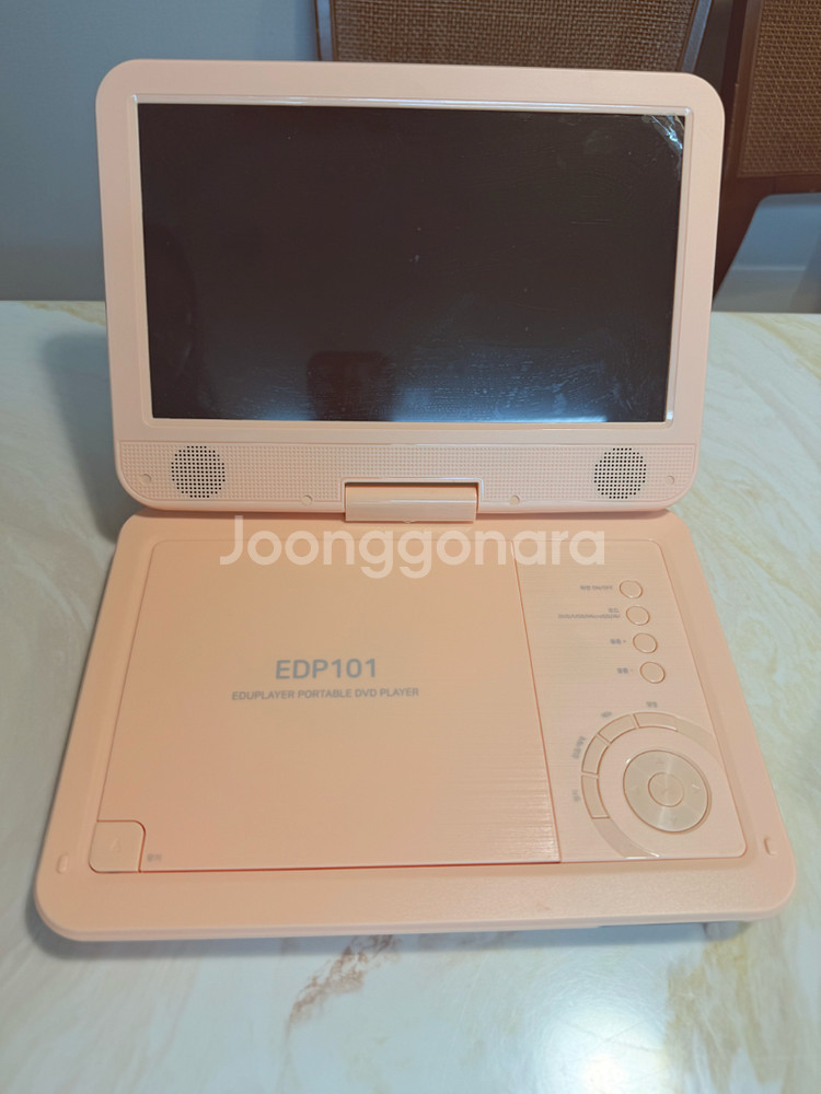 에듀플레이어 DVD플레이어 EDP101--0