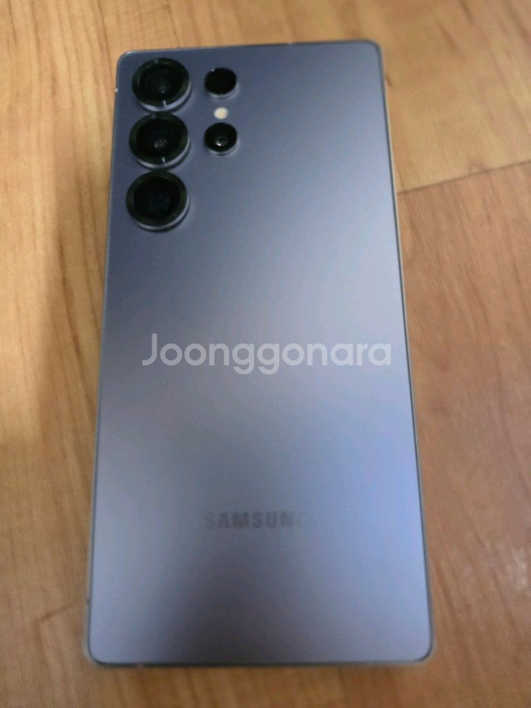 갤럭시 s25 울트라 (512 실버블루)--0