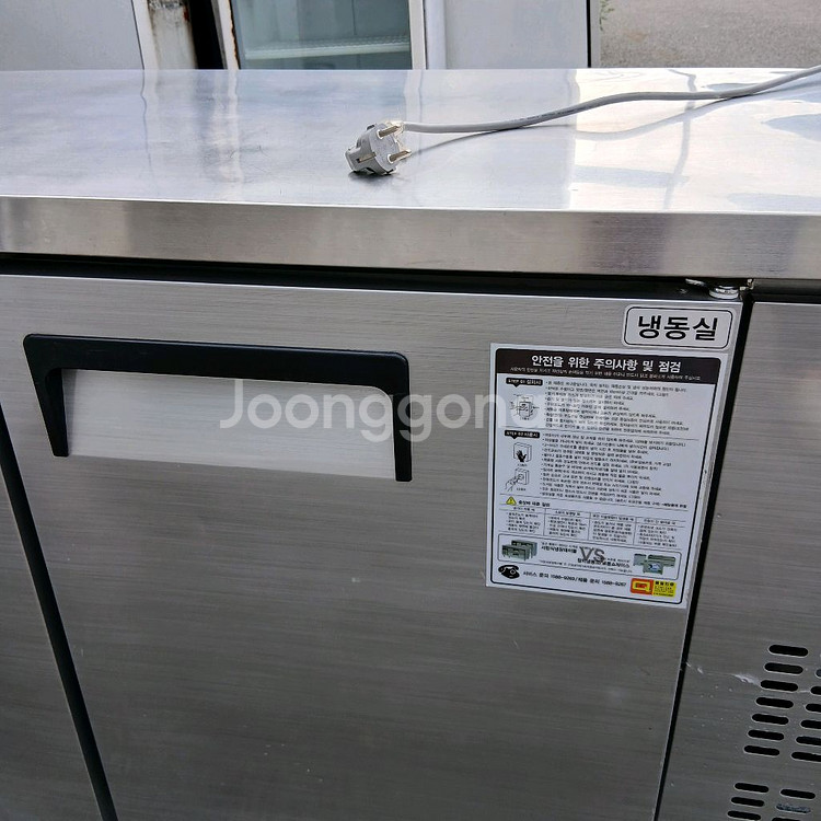 유니크 1500 테이블 냉동 냉장고 상태최상--3