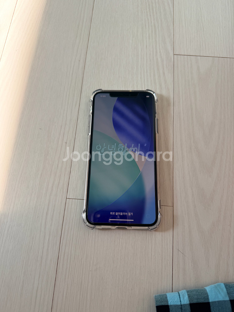 아이폰 11 PRO MAX--2
