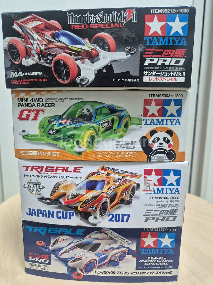 타미야 미니카 미조립 한정판 팝니다--0