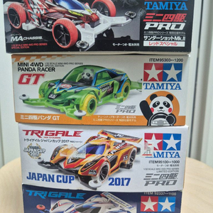 타미야 미니카 미조립 한정판 팝니다