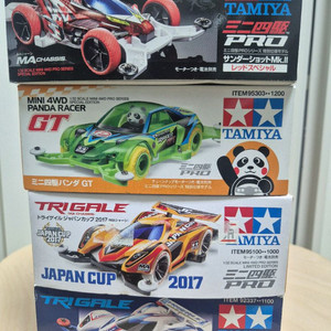 타미야 미니카 미조립 한정판 팝니다