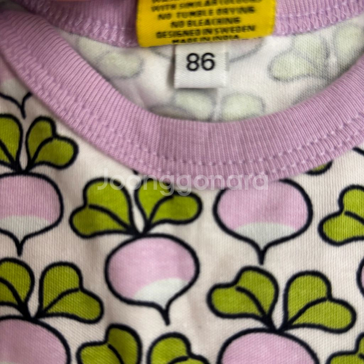 던스 모브 썸수 86--1