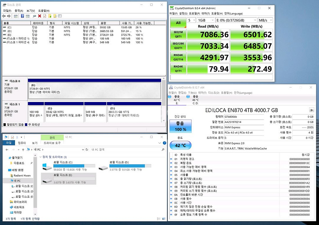 4TB 2개 총 8TB, 오리코 Orico NVME 알--5