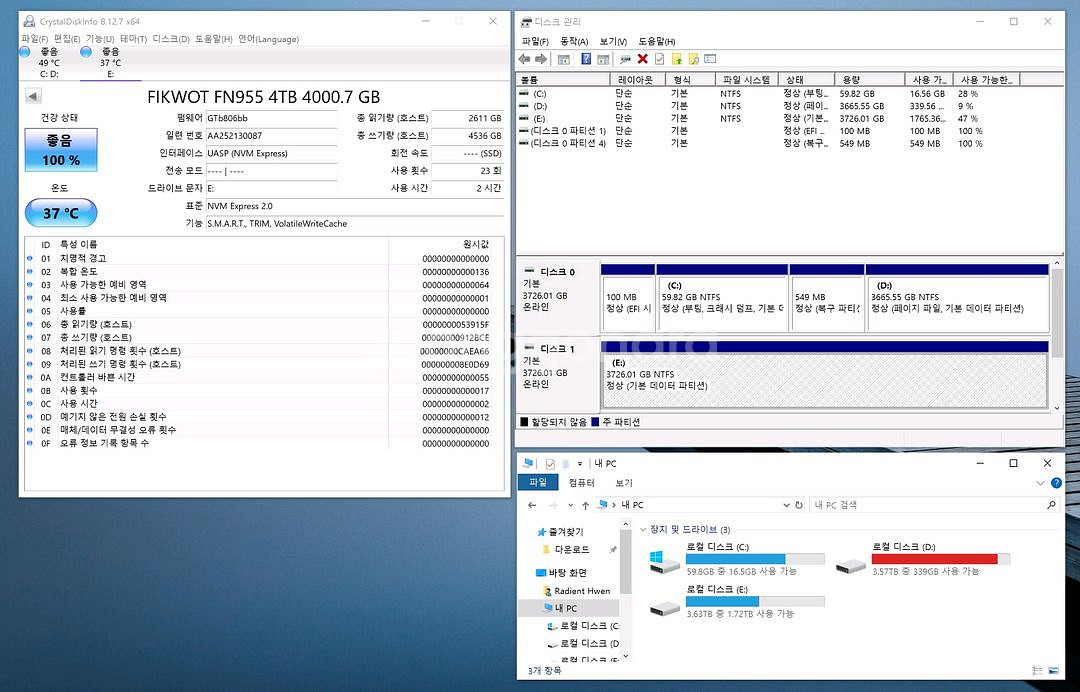 4TB 2개 총 8TB, 오리코 Orico NVME 알--6