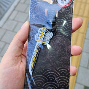 귀멸의칼날 메가박스 일륜도키링 젠이츠
