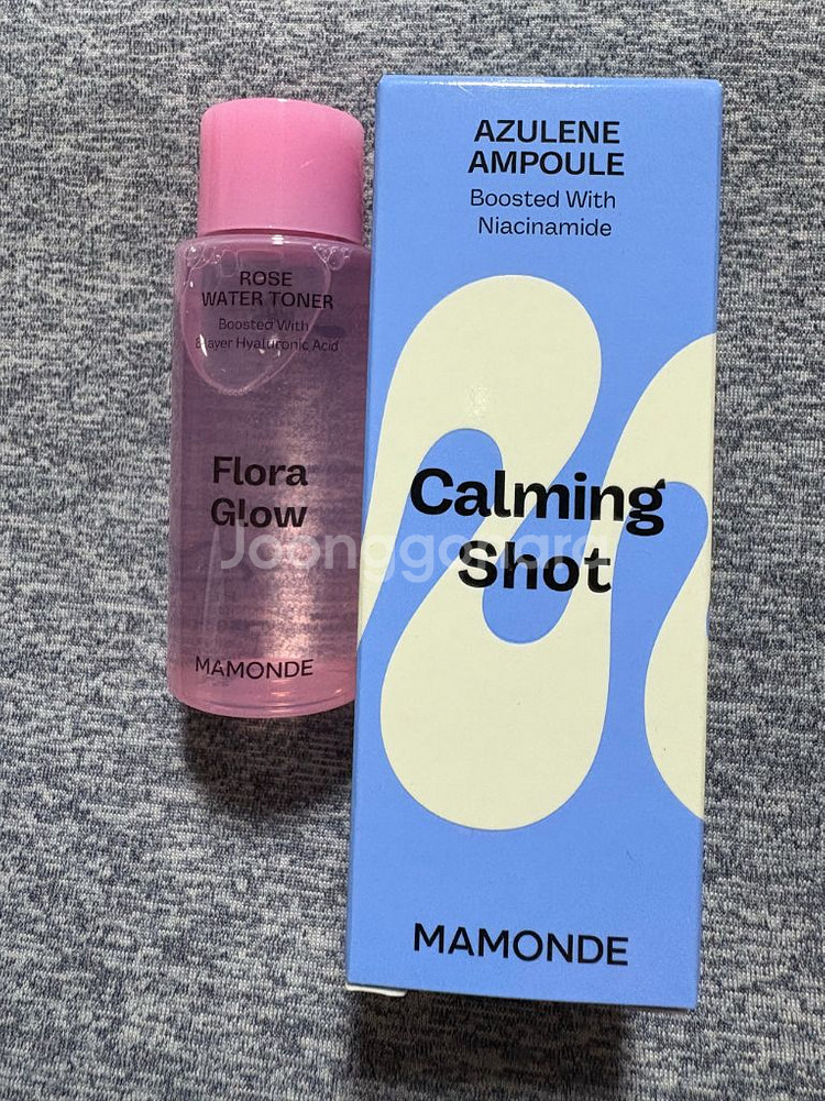 마몽드 카밍샷 아줄렌 흔적 수분 앰플 50ml--1