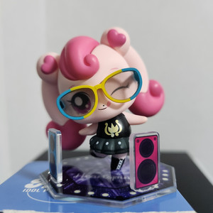 아이돌프로젝트 섹시하츄핑