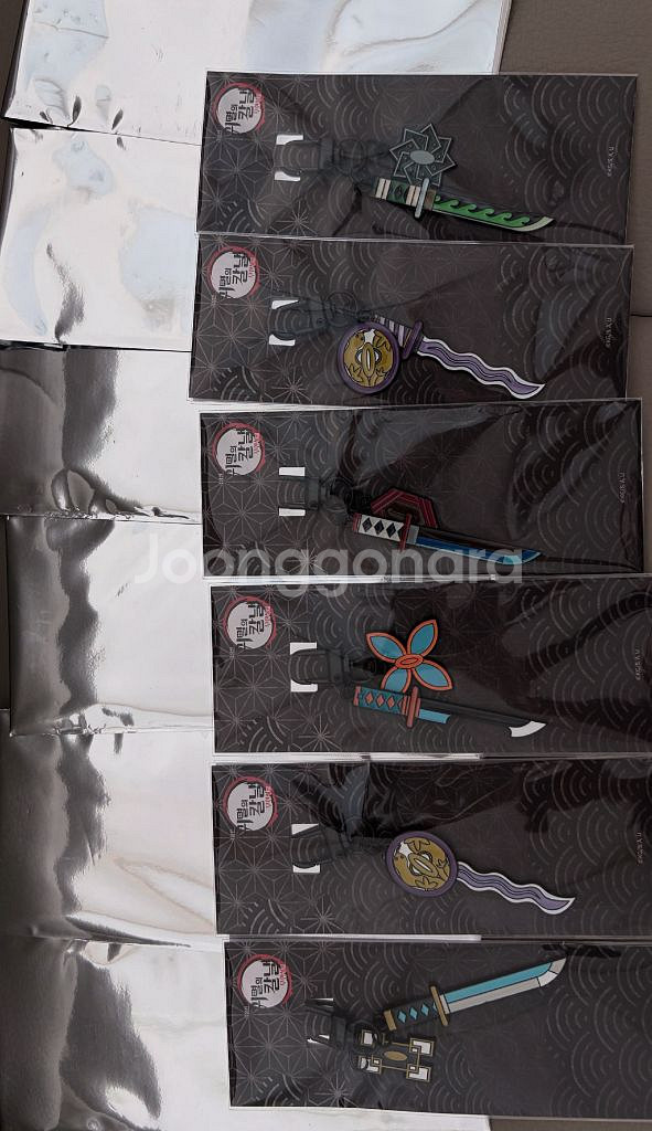 [미개봉] 귀멸의 칼날 일륜도 키링 네고가능--0