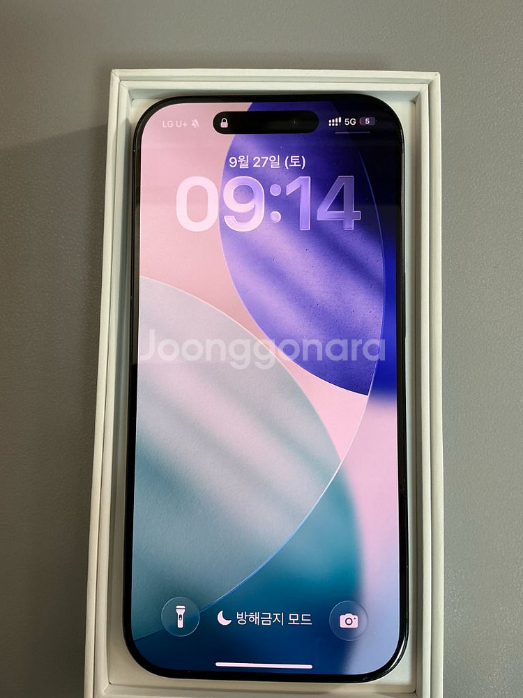 아이폰 16프로 256gb--0