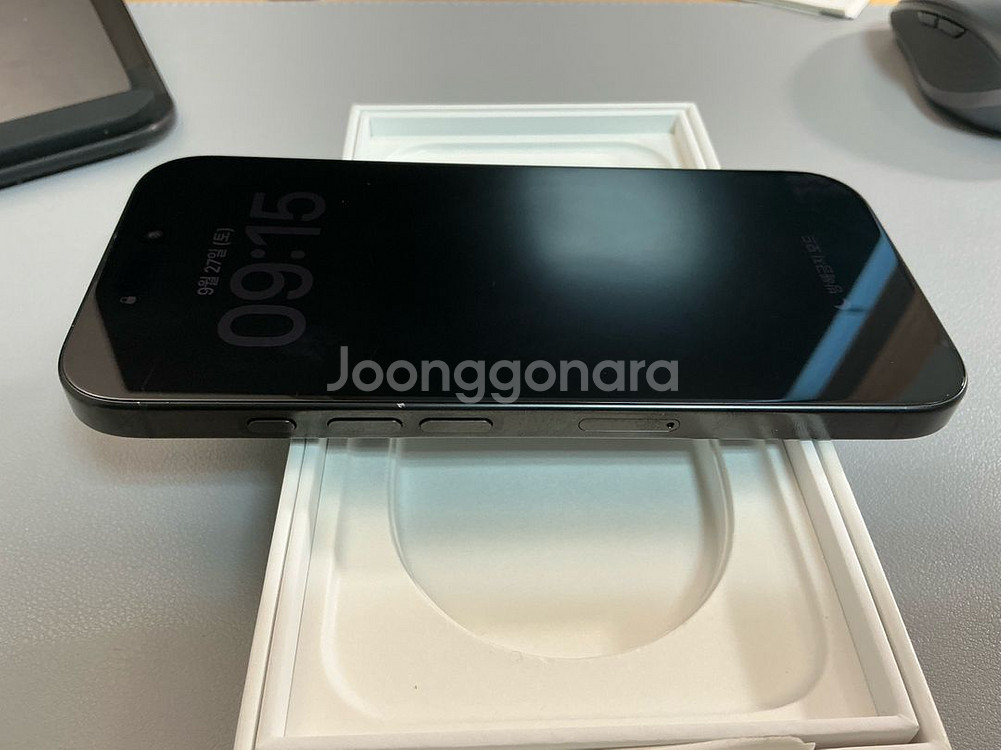 아이폰 16프로 256gb--2