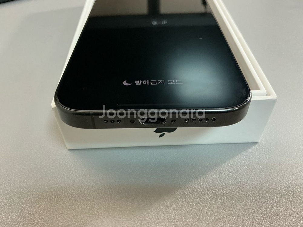 아이폰 16프로 256gb--4