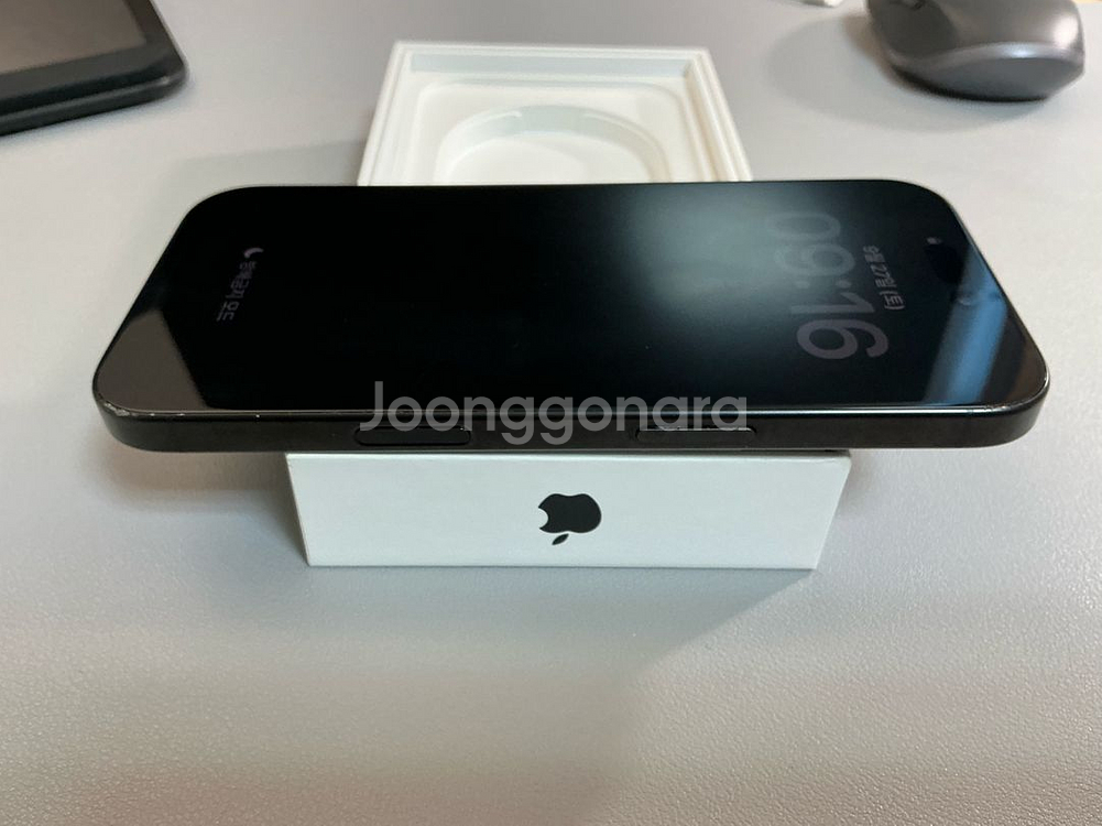 아이폰 16프로 256gb--3