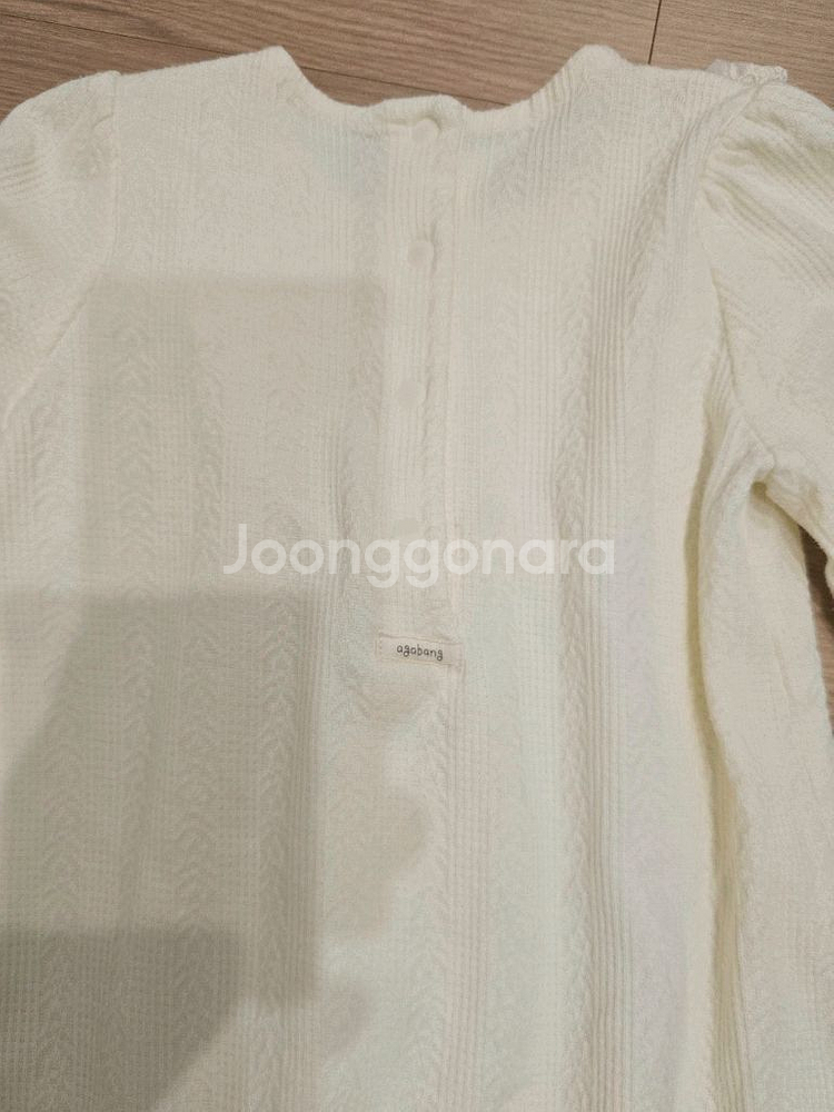 아가방 가을 수트 90사이즈--2