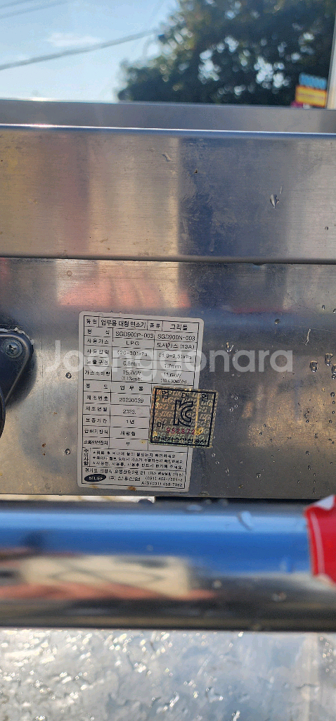 업소용 스텐 철판 조리대 (초벌,볶음, 철판요리등)--1