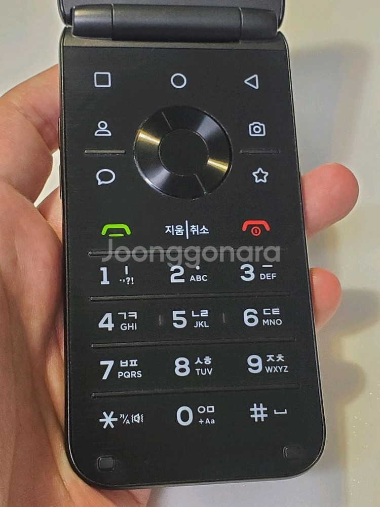 마이브 스타일폴더폰 블랙 6.5만 정상해지--6