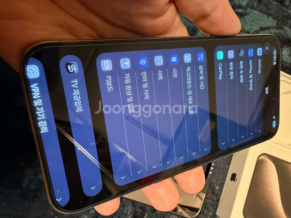 아이폰 15프로 맥스 512GB 티타늄 컬러--2