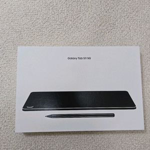 갤럭시S11 5g 512gb 그레이 미개봉