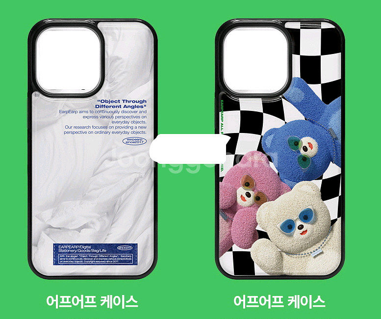 새상품 아이폰13 어프어프 케이스--0