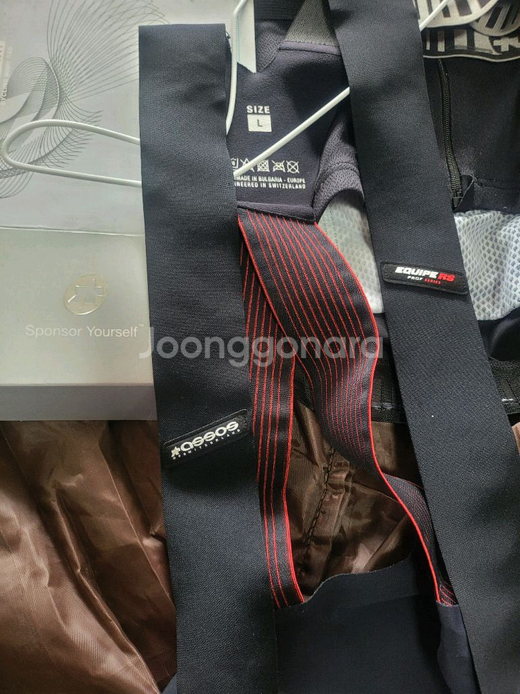 아소스 이큅 rs 빕숏 s9 라지--5