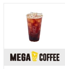 메가커피 아이스 아메리카노 1500원--0