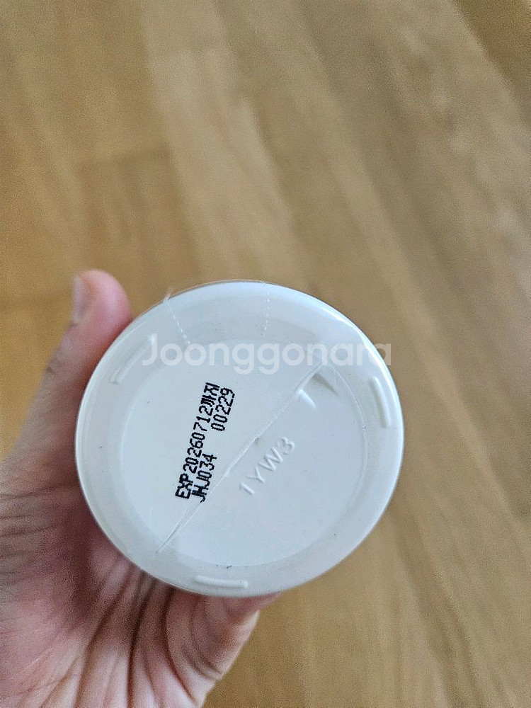 일리윤 저자극 선크림--1