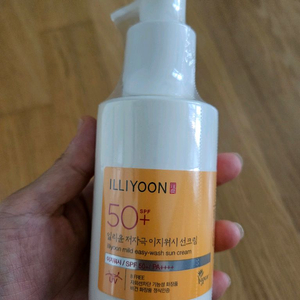 일리윤 저자극 선크림