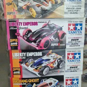 타미야 미니카 미조립 팝니다