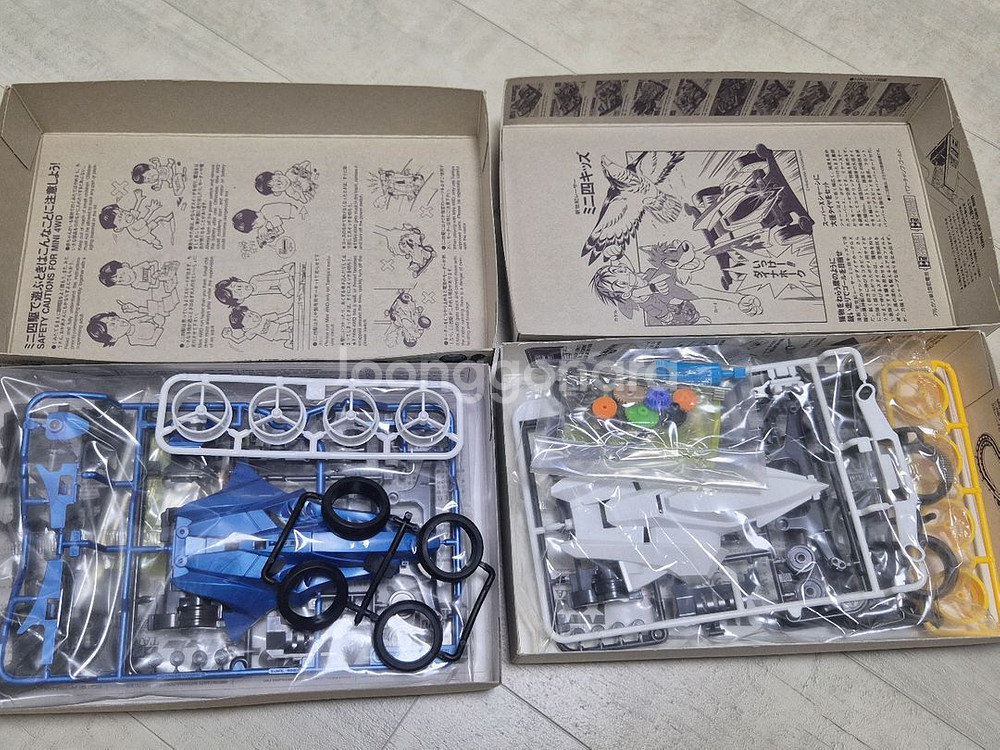 타미야 절판 미니카 미조립 팝니다--3