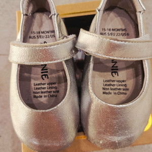 SKEANIE 실버 메리제인 22사이즈 돌아기신발