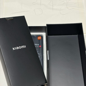 정발샤오미 15 울트라 실버 카메라키트와 렌즈 sss급