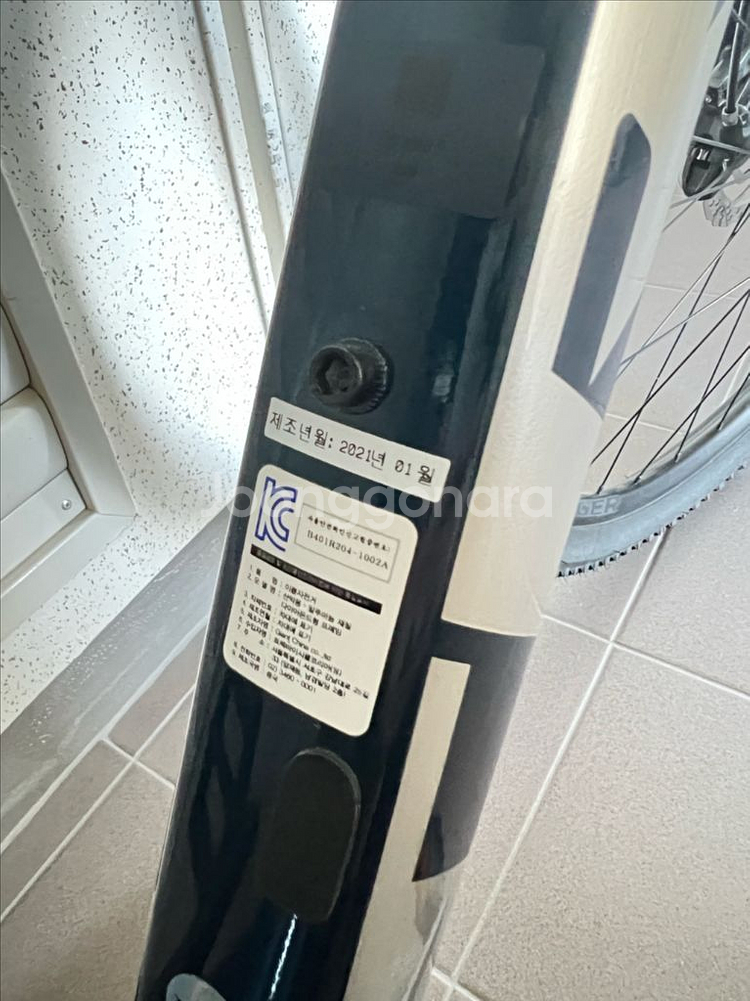 트랙 엑스칼리버7 MTB 팝니다.--7