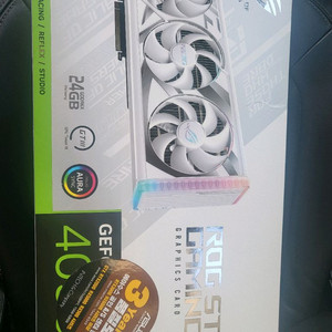 Asus ROG Strix 4090 판매