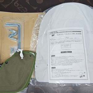 아사히 스크린 롱버전 신품