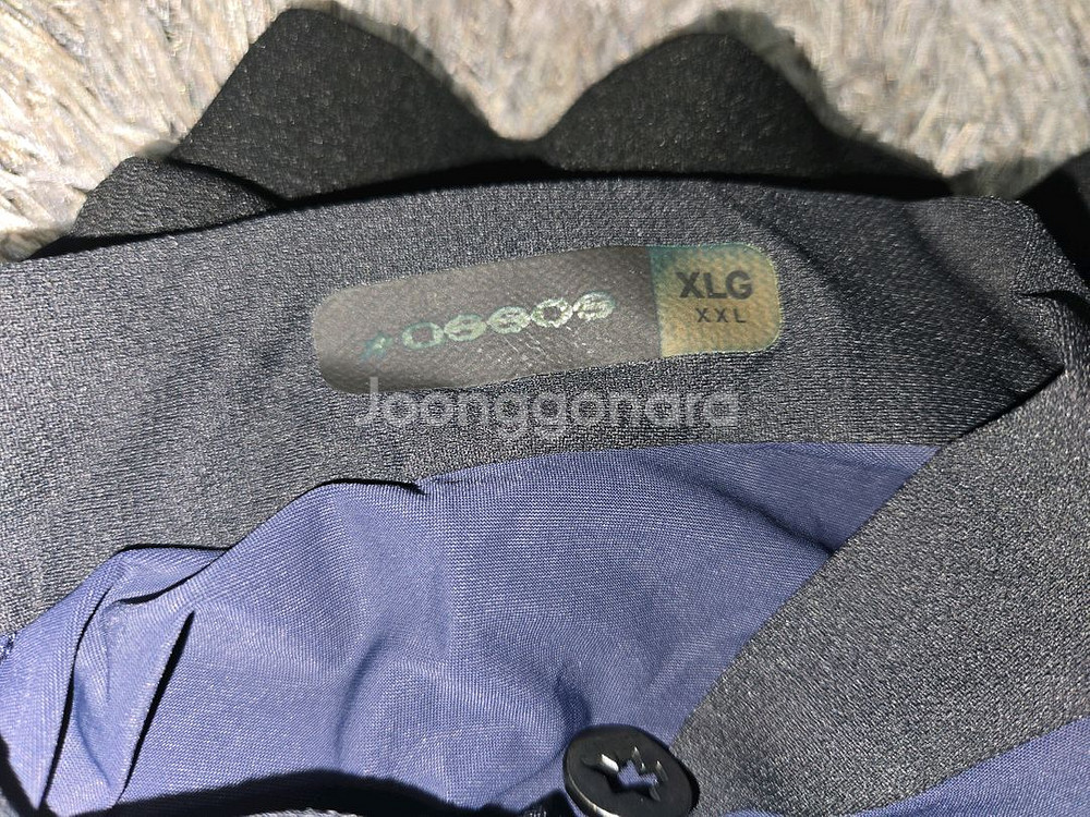 아소소 GTO 져지 긴팔 XXL사이즈 신품급 헐값--1