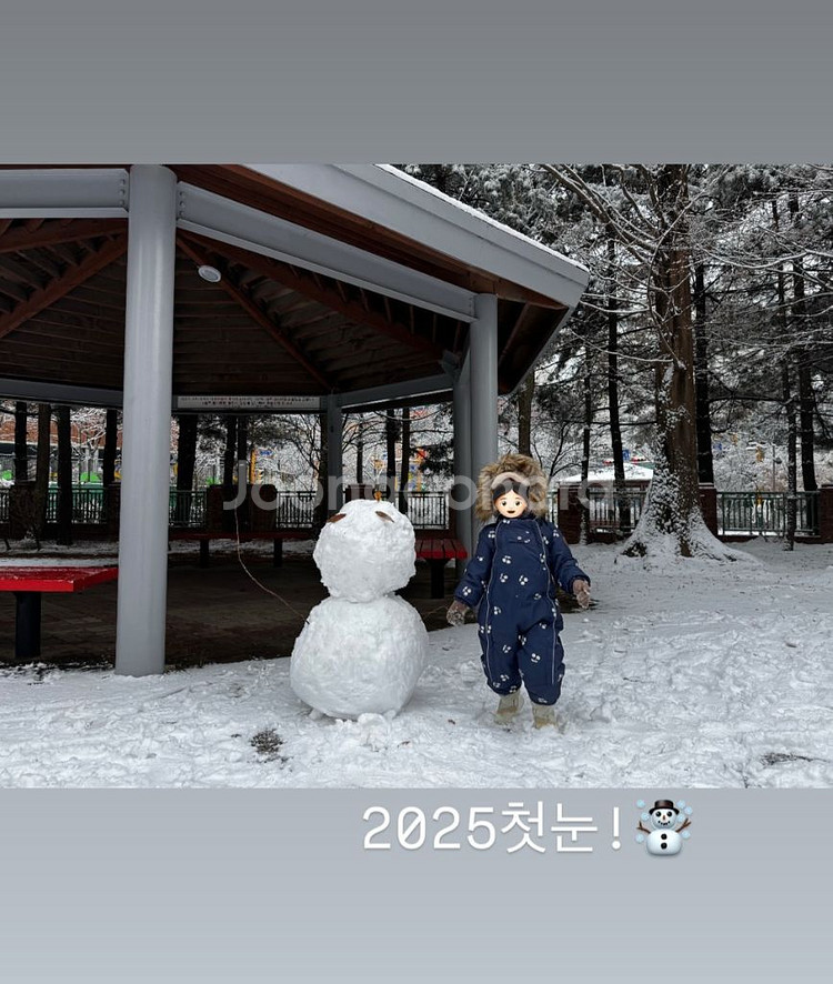 쿨링 Kuling 유아용 스노우슈트 92사이즈 스키복--0