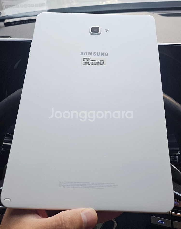 삼성 갤럭시탭 S4 LTE--1