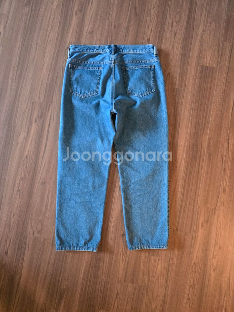 아페쎄 청바지 판매.--1
