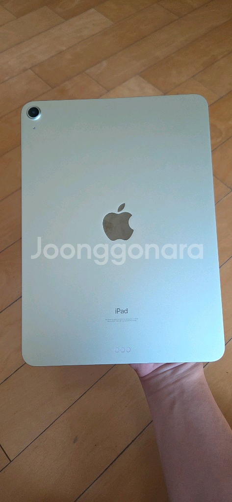아이패드 에어4 64g wifi 파손 80%--1